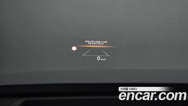 Hyundai Grandeur Hybrid (GN7) Calligraphy 2025 — фото 14