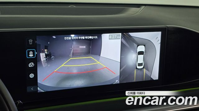 Hyundai Grandeur Hybrid (GN7) Calligraphy 2025 — фото 16