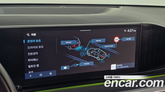 Hyundai Grandeur Hybrid (GN7) Calligraphy 2025 — фото 17