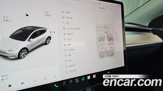 Tesla Model Y Long Range AWD 2021 — фото 29