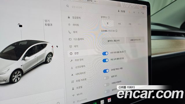 Tesla Model Y Long Range AWD 2021 — фото 30