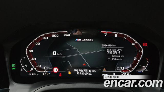 BMW 3 Series (G20) M340i Performance 2022 — фото 8