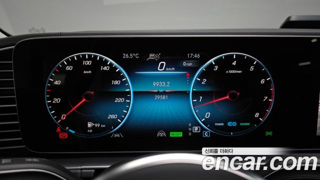 Mercedes-Benz GLE-Class (W167) GLE450 4MATIC 2023 — фото 8