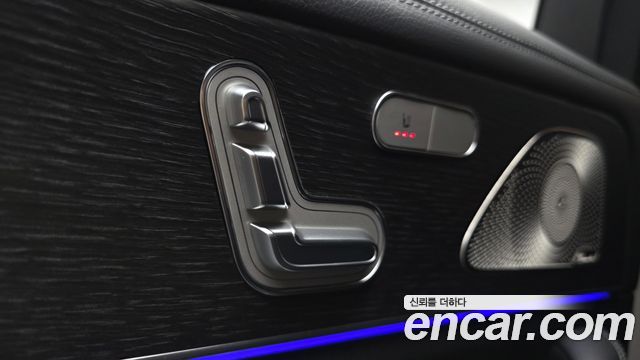 Mercedes-Benz GLE-Class (W167) GLE450 4MATIC 2023 — фото 41