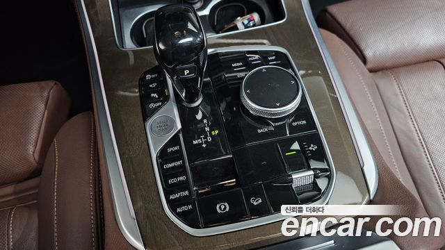 BMW X5 (G05) xDrive 40i xLine 2021 — фото 9