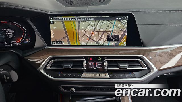 BMW X5 (G05) xDrive 40i xLine 2021 — фото 15