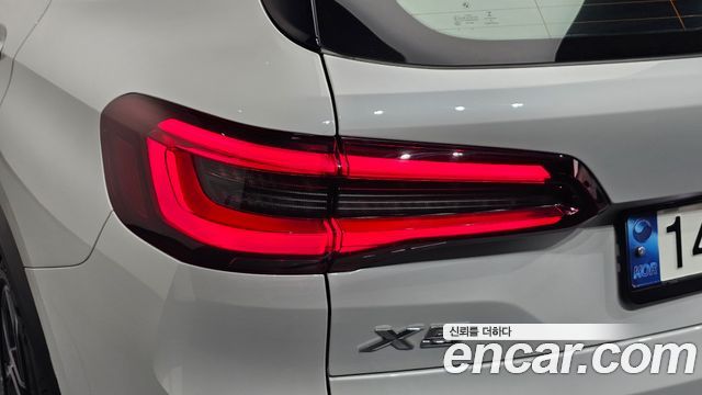 BMW X5 (G05) xDrive 40i xLine 2021 — фото 23