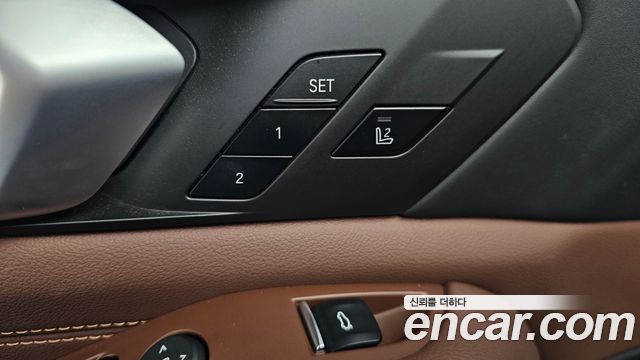BMW X5 (G05) xDrive 40i xLine 2021 — фото 35