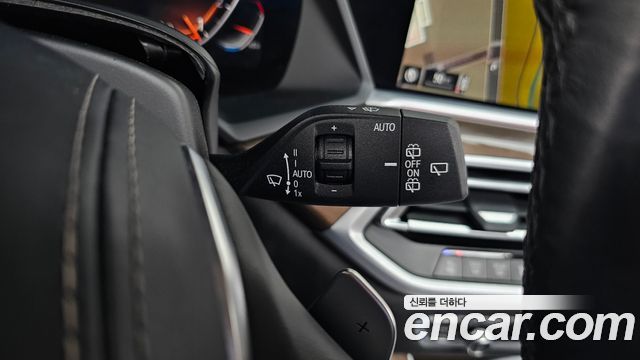 BMW X5 (G05) xDrive 40i xLine 2021 — фото 38