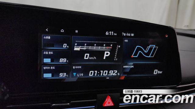 Hyundai Avante (CN7) 2.0 N 2023 — фото 16