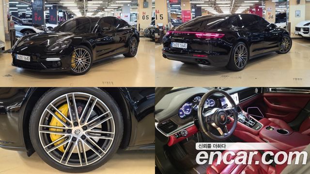 Porsche Panamera (971) 4.0 Turbo S E-Hybrid 2018 — фото 1