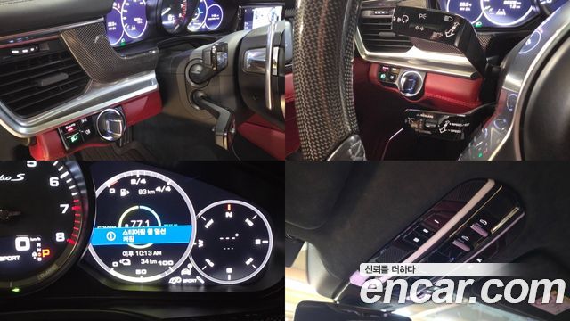 Porsche Panamera (971) 4.0 Turbo S E-Hybrid 2018 — фото 15