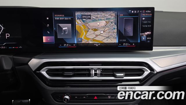 BMW 4 Series (G22) 420i M Sport Coupe 2024 — фото 14