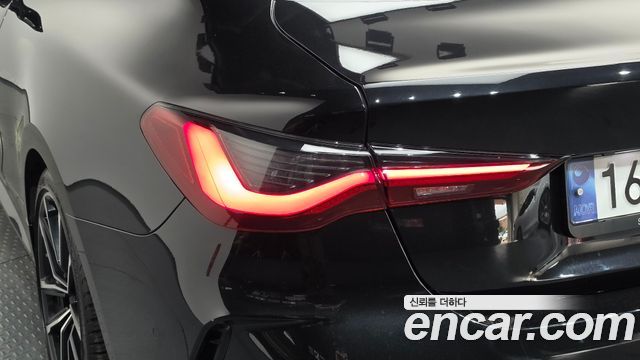 BMW 4 Series (G22) 420i M Sport Coupe 2024 — фото 23