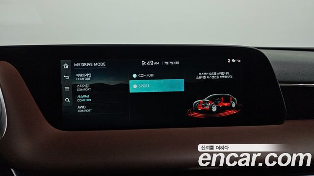 Genesis G90 (RS4) Gasoline 3.5 Turbo AWD 2022 — фото 16