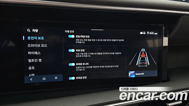 Hyundai Palisade (LX3) Gasoline 2.5T 4WD 7-Seater Prestige 2025 — фото 21