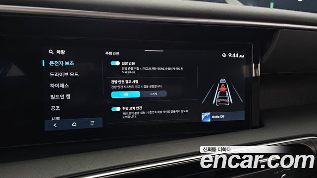 Hyundai Palisade (LX3) Gasoline 2.5T 4WD 7-Seater Prestige 2025 — фото 24