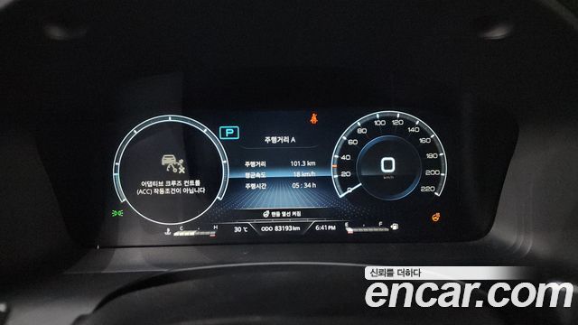 KG Mobility (SsangYong) Rexton Diesel 2.2 2WD Prestige 2021 — фото 8