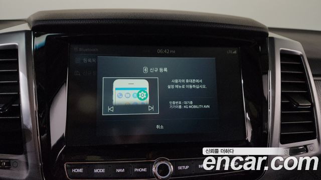 KG Mobility (SsangYong) Rexton Diesel 2.2 2WD Prestige 2021 — фото 12