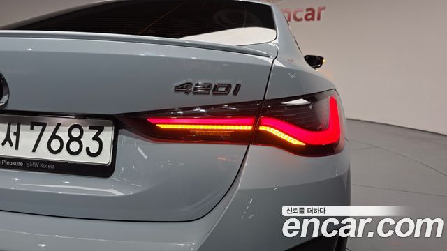 BMW 4 Series (G22) 420i M Sport Performance Gran Coupe 2024 — фото 23