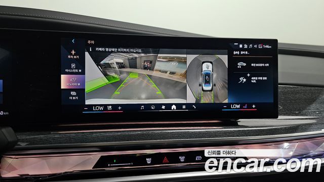 BMW i7 (G70) eDrive 50 M Sport 2024 — фото 18