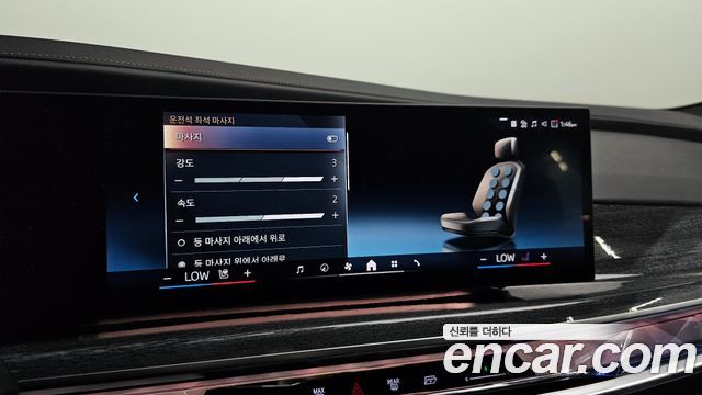 BMW i7 (G70) eDrive 50 M Sport 2024 — фото 20