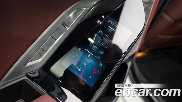 BMW i7 (G70) eDrive 50 M Sport 2024 — фото 23