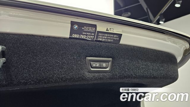 BMW i7 (G70) eDrive 50 M Sport 2024 — фото 24