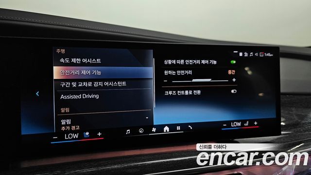 BMW i7 (G70) eDrive 50 M Sport 2024 — фото 34