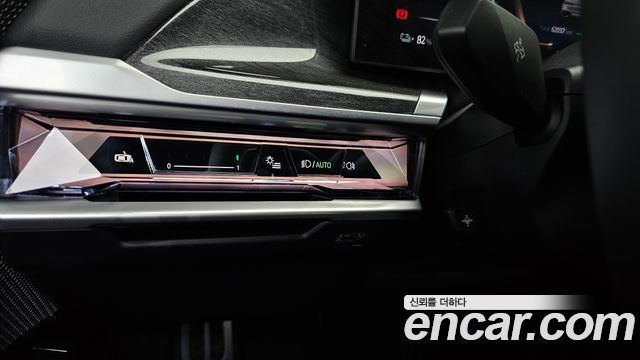 BMW i7 (G70) eDrive 50 M Sport 2024 — фото 37