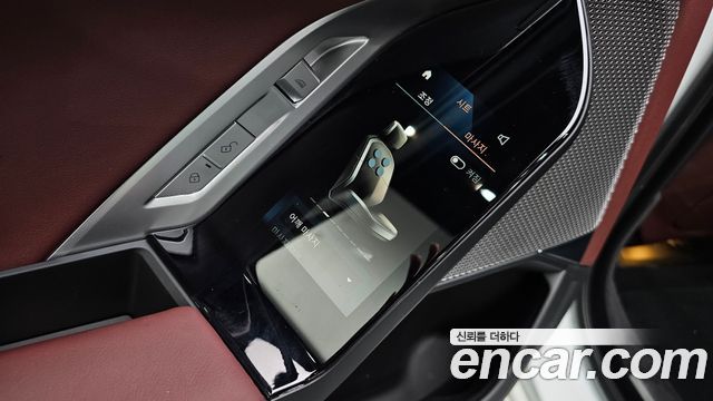 BMW i7 (G70) eDrive 50 M Sport 2024 — фото 40