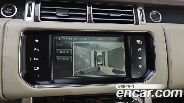 Land Rover Range Rover (IV) 5.0 SC AB LWB 2016 — фото 15