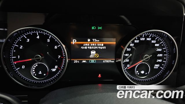 Hyundai Grandeur (IG) 3.3 Exclusice 2022 — фото 8