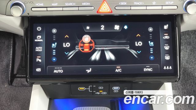 Hyundai Grandeur (GN7) 2,5 Gasoline 2WD Premium 2023 — фото 20