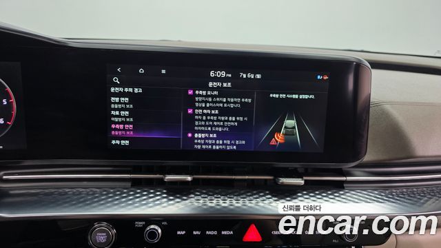 Kia Carnival (IV) Diesel 9-Seater Hi-Limousine Signature 2021 — фото 16