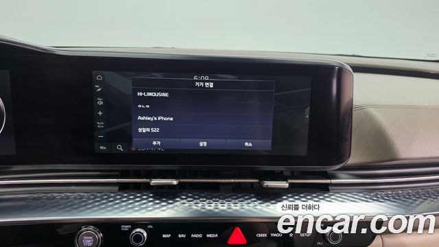 Kia Carnival (IV) Diesel 9-Seater Hi-Limousine Signature 2021 — фото 27
