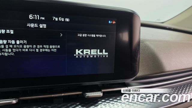 Kia Carnival (IV) Diesel 9-Seater Hi-Limousine Signature 2021 — фото 28