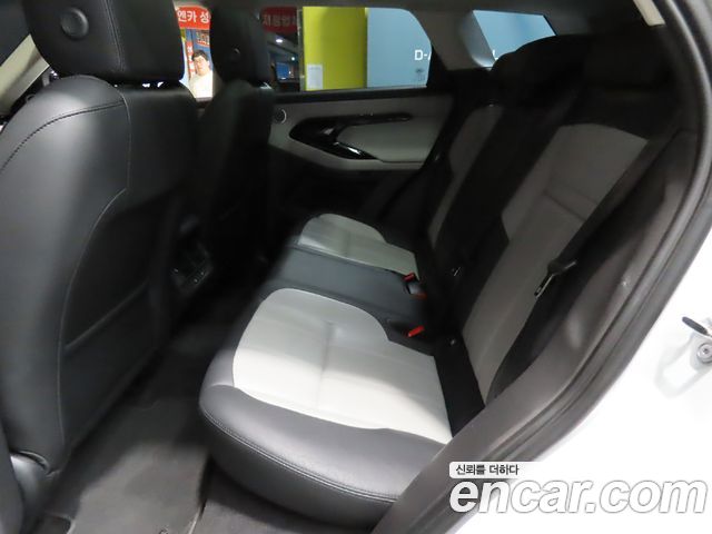 Land Rover Range Rover Evoque (II) P250 Dynamic SE 2024 — фото 21