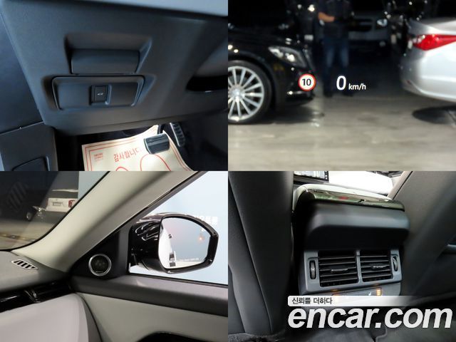 Land Rover Range Rover Evoque (II) P250 Dynamic SE 2024 — фото 22