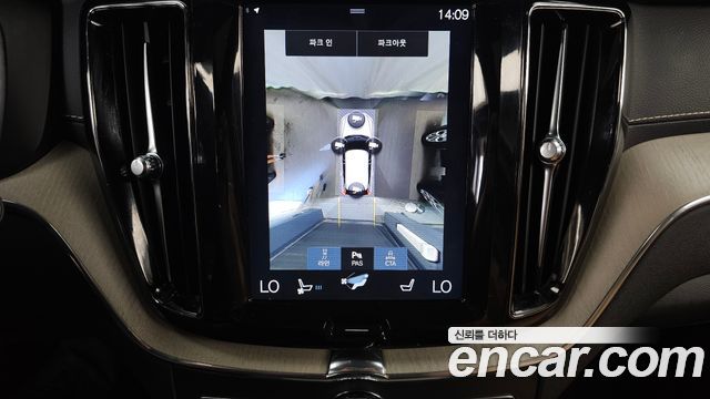 Volvo XC60 (II) T6 Inscription 2018 — фото 15