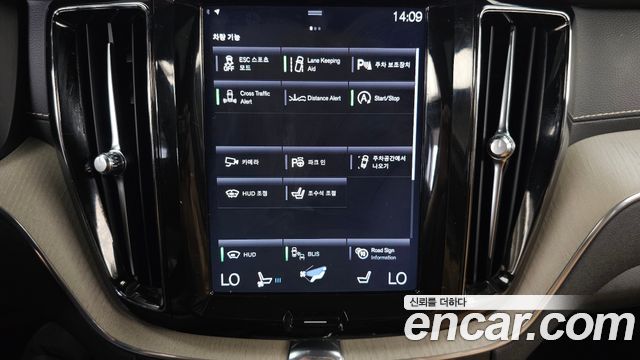 Volvo XC60 (II) T6 Inscription 2018 — фото 16