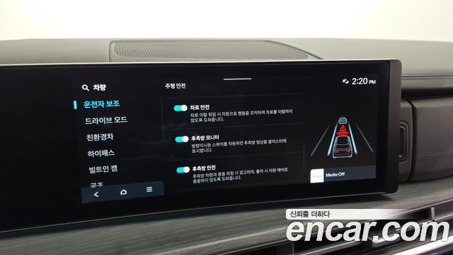 Hyundai Santa Fe (MX5) HEV 1.6 4WD Calligraphy 2024 — фото 17
