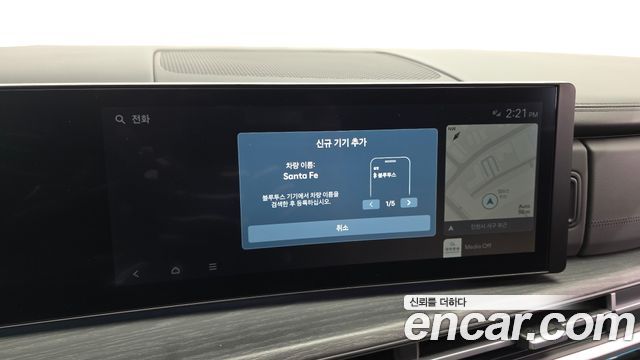 Hyundai Santa Fe (MX5) HEV 1.6 4WD Calligraphy 2024 — фото 31