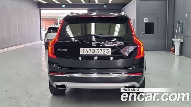 Volvo XC90 (II) T6 Inscription 2020 — фото 4