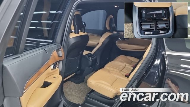 Volvo XC90 (II) T6 Inscription 2020 — фото 8
