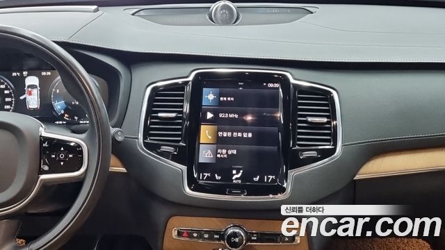 Volvo XC90 (II) T6 Inscription 2020 — фото 10