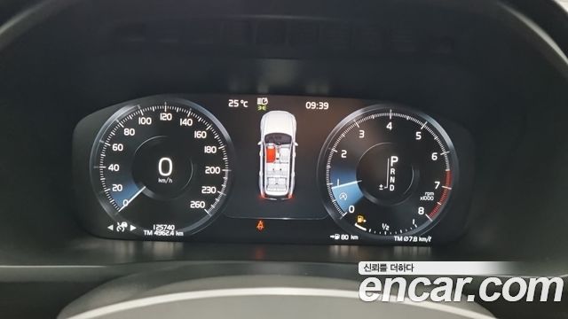 Volvo XC90 (II) T6 Inscription 2020 — фото 19