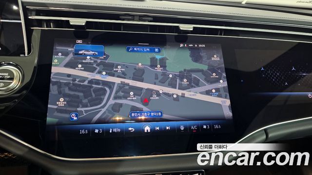 Mercedes-Benz E-Class (W214) E450 4MATIC Exclusive 2025 — фото 20