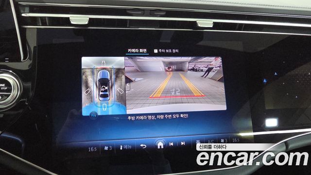 Mercedes-Benz E-Class (W214) E450 4MATIC Exclusive 2025 — фото 22