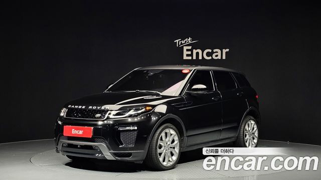 Land Rover Range Rover Evoque 2.0 TD4 HSE Dynamic 2018 — фото 1